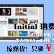 香港6合开奖官网查询
