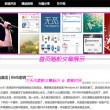 本港台现场直播开奖报码开奖结果